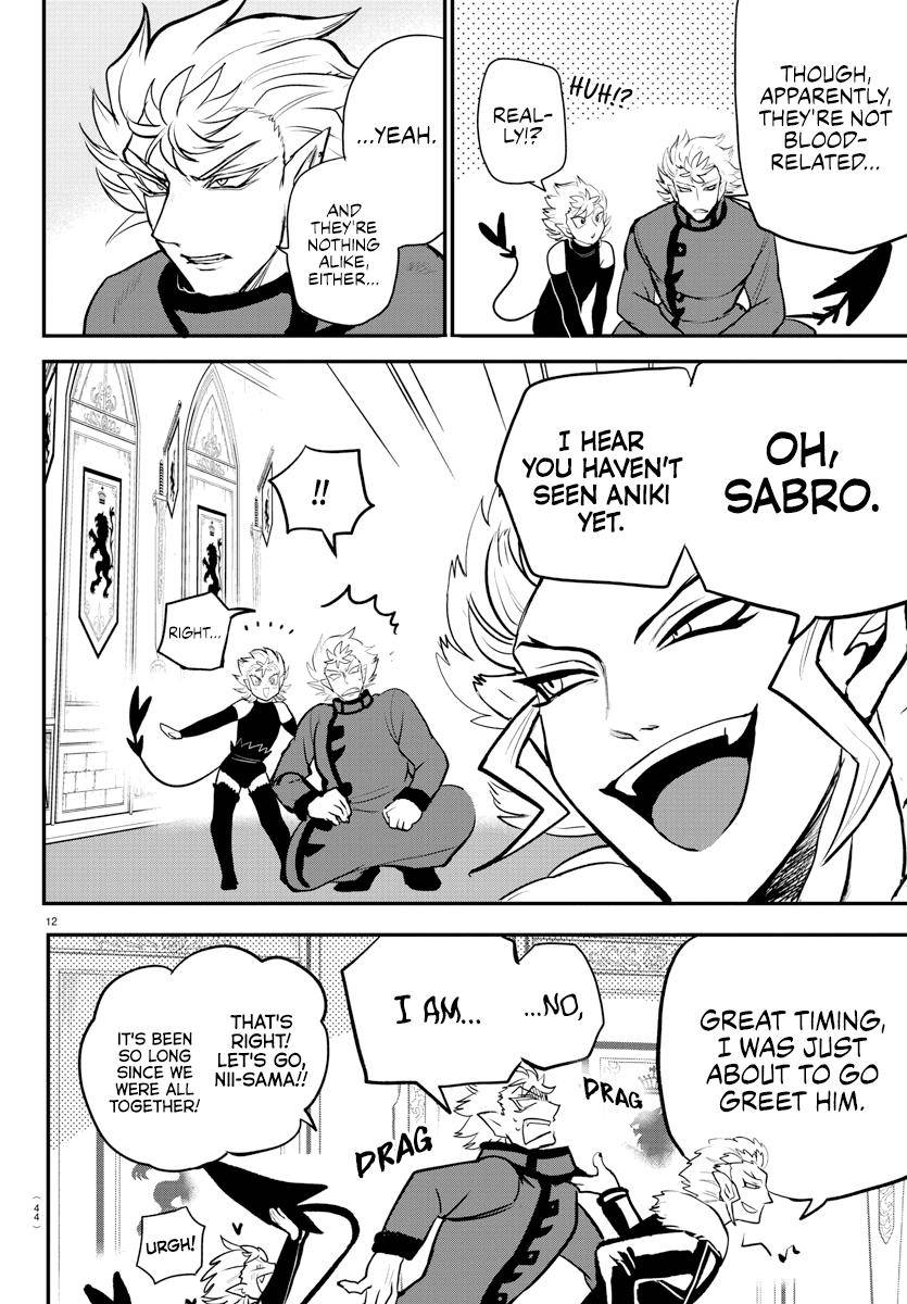 Welcome to Demon School! Iruma-kun, Chapter 206 image 11
